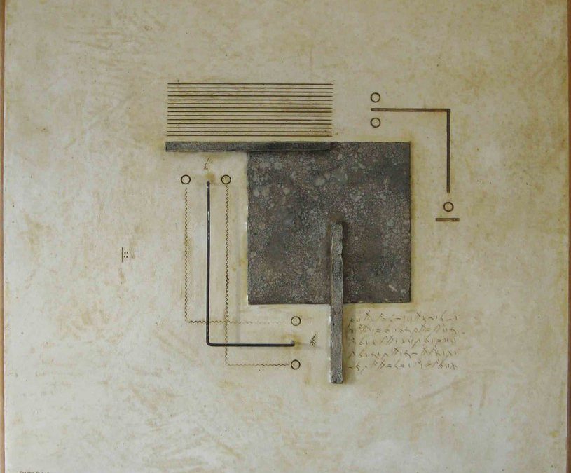 xposition Paolo PETERLE